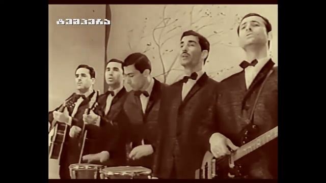 სიმღერა. "Три Глотка Воды" смотреть онлайн