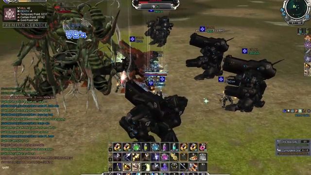RF Classic PH - KARMA guild смотреть онлайн