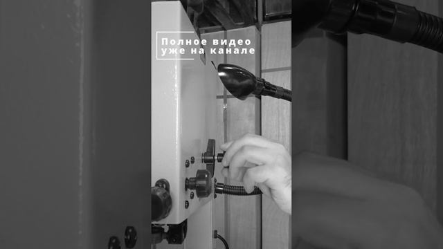 Обзор ленточной пилы BELMASH WBS-228P уже на канале смотреть онлайн