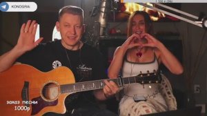 Гитара с нуля. Стрим.
ОТМЕЧАЕМ 10 ЛЕТ КАНАЛУ !! ВАУ, ВОТ ТАК ЮБИЛЕЙ ) 1 часть