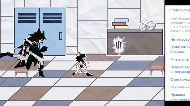 Играю в игры из плей маркета 😊 ( часть 2