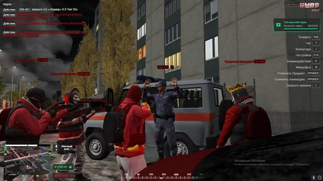 Grand Theft Auto V 2024.11.19 - 14.43.59.09.DVR - Trim смотреть онлайн