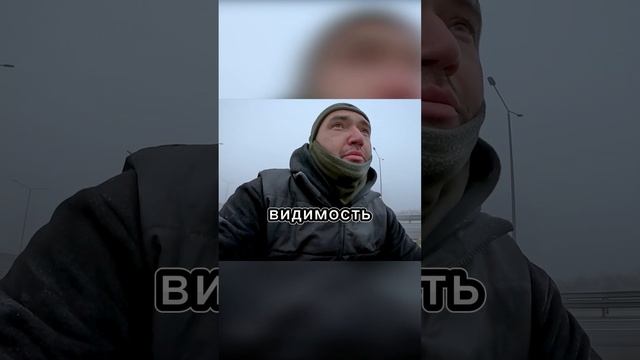 На велосипеде через всю страну . Продолжение 6 дня путешествия смотреть онлайн