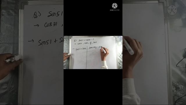 NDA-2 2022 mathematics tricks смотреть онлайн