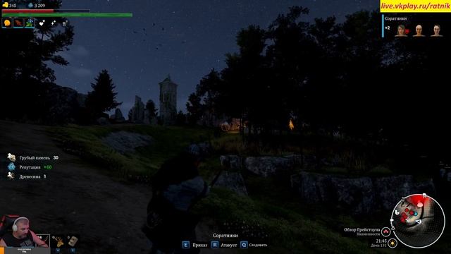 Bellwright. Важное. Первые шаги. № 5 Атака и Оборона. #bellwright