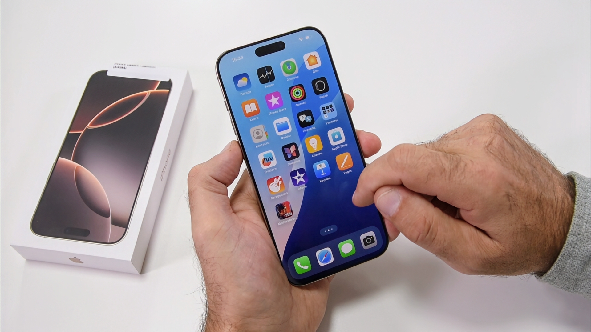 Вся правда про iPhone 16 PRO MAX! / Арстайл / смотреть онлайн