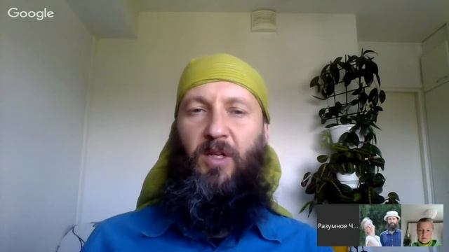 Очищение Организма И Событийность смотреть онлайн