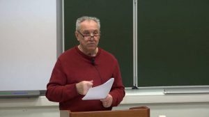 Гиренок Ф. И. - Философская антропология. Часть 1 - 15. Постхайдеггерианское учение