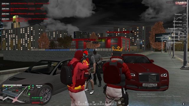 Grand Theft Auto V 2024.11.19 - 14.56.33.13.DVR - Trim смотреть онлайн