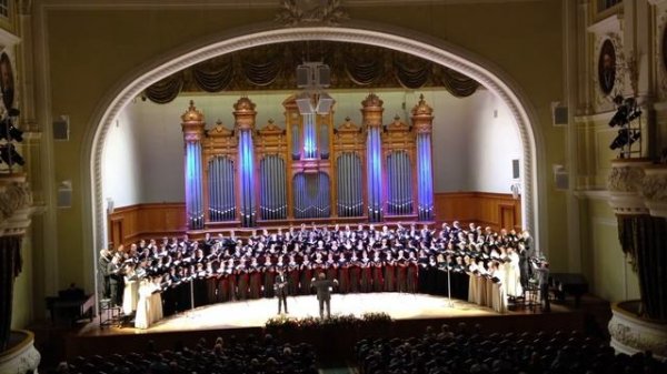 Рахманинов большой зал консерватории капелла Юрлова