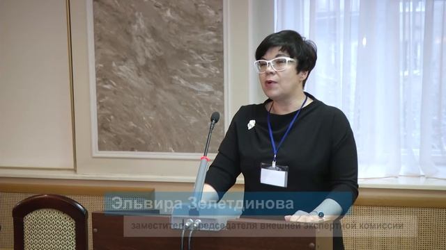 Вручение сертификатов смотреть онлайн