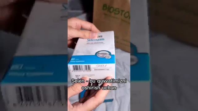 [71 203 3399] - Orzax Ocean Selenium 200 mcg 60 tabs смотреть онлайн