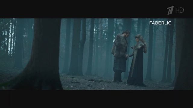 Реклама Фаберлик Викинг и валькирия смотреть онлайн