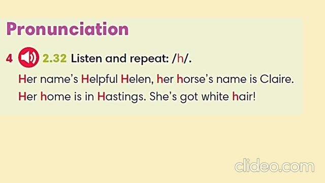 Go Getter 1 unit 4 - pronunciation смотреть онлайн