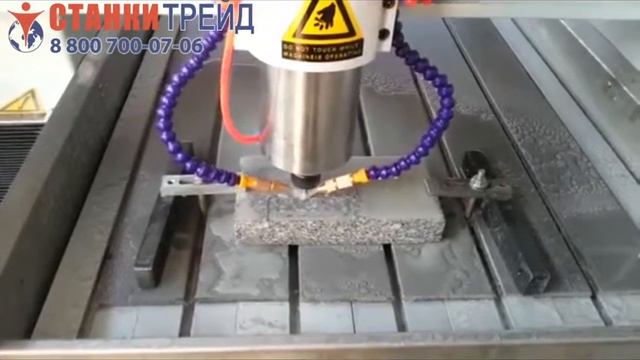 Фрезерно-гравировальный станок с ЧПУ фрезерный станок смотреть онлайн