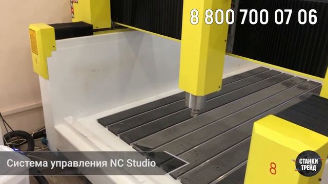 Обзор фрезерного станка 1525 по камню смотреть онлайн