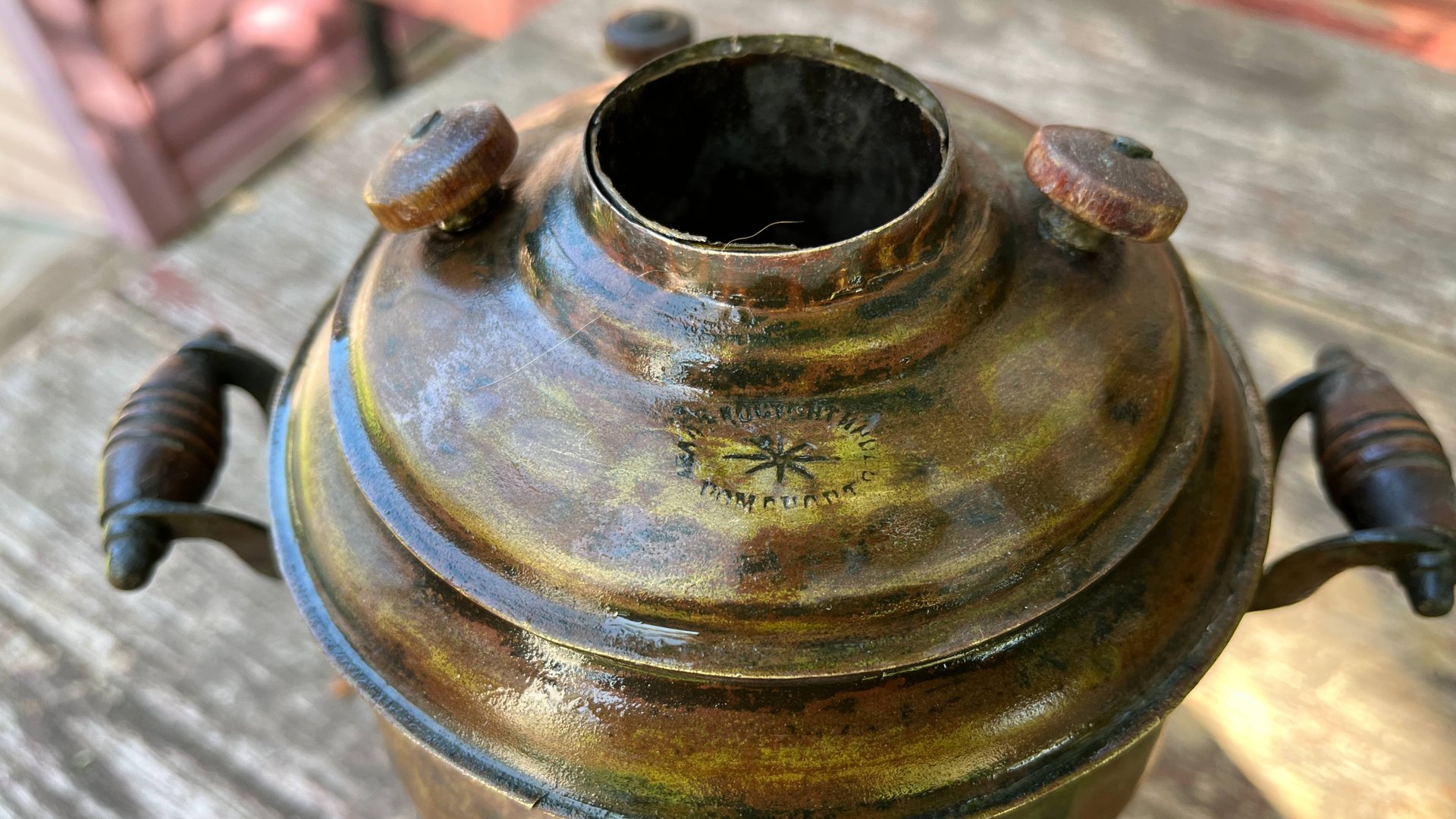 Самовар старинный смотреть онлайн