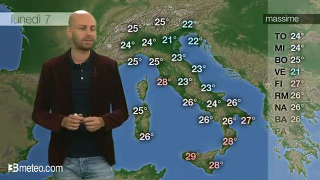 Previsioni meteo Video per lunedi, 07 settembre смотреть онлайн