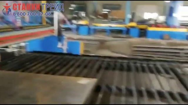 Машина плазменной резки с подвижным порталом с металлической пластиной смотреть онлайн