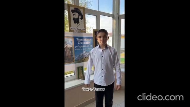 165 - летие Коста Хетагурова смотреть онлайн