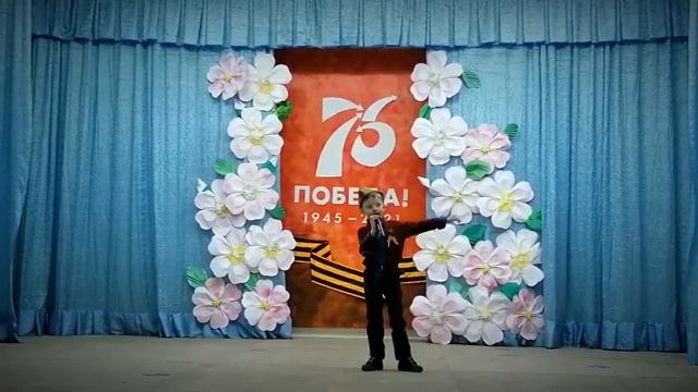 КОНЦЕРТНАЯ ПРОГРАММА 9 МАЯ / 2021