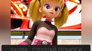 ИСПЫТАНИЕ 1 СЕРИЯ