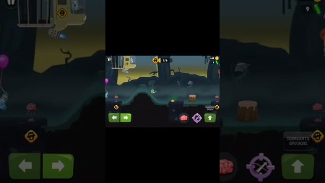 Я потратил плутоний | catchers смотреть онлайн