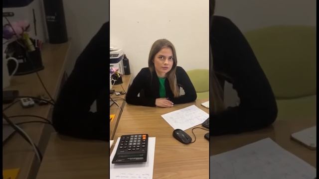 Запуск 1С:Фитнес клуб 🚀 Менеджер Виктория делится впечатлениями от обучения смотреть онлайн