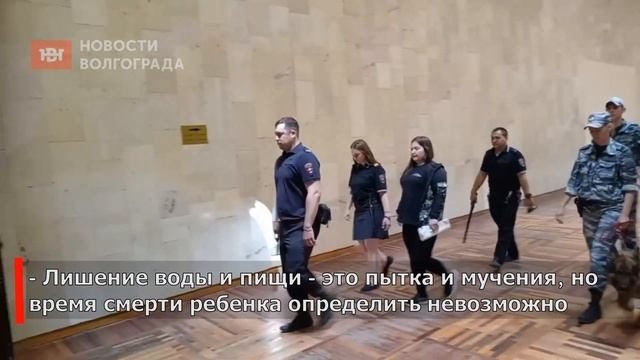Голодомор по волгоградски смотреть онлайн