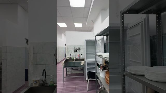 19-11-2024 смотреть онлайн