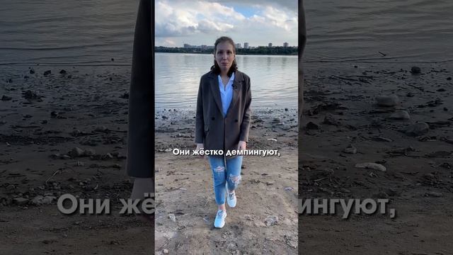 Жизненный цикл товара на маркетплейсе смотреть онлайн