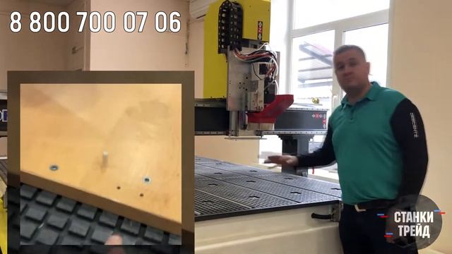 Демозал // часть 6 // фрезер с автосменой и сверлильным блоком смотреть онлайн