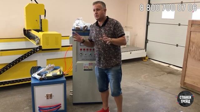 Обзор ТВЧ установка 80 | Станки Трейд смотреть онлайн