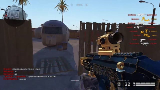 тупо читы на мясе смотреть онлайн