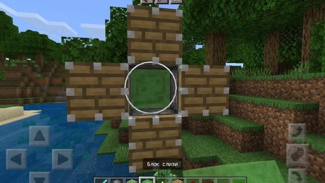 Дом под водой и механический дом смотреть онлайн