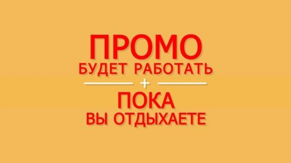 Explainer Typography