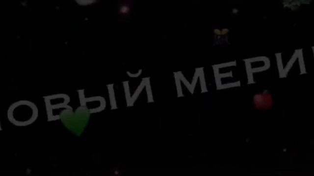 ФУТАЖИ ИЗ ТИК ТОКА | МОНТАЖ ПОД ПЕСНЮ смотреть онлайн