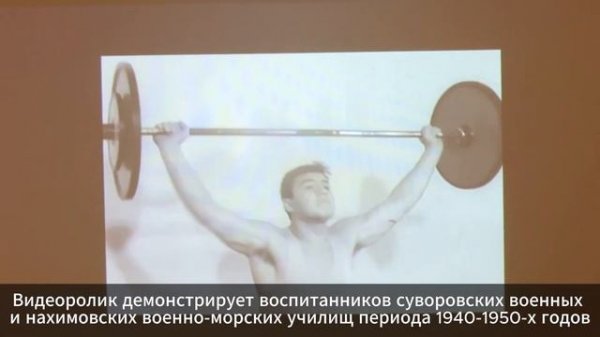 "Суворовцы и Нахимовцы" | Музей Военной Формы