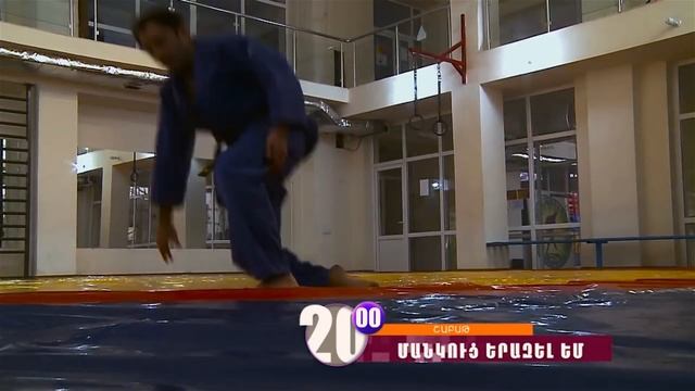 Childhood dream - Vahagn Grigoryan (TV Show) Coming soon смотреть онлайн