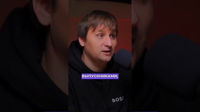 В чём вся суть онлайн образования на самом деле? смотреть онлайн
