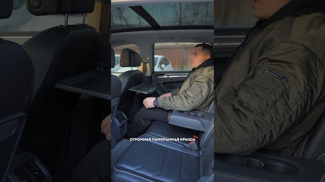 Как Вам такой вариант?) #аукционкар смотреть онлайн