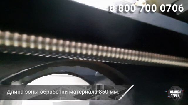 Обзор токарного станка с ЧПУ 6150V смотреть онлайн