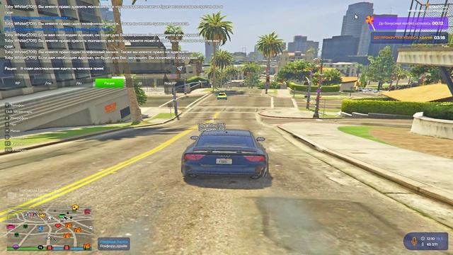 Grand Theft Auto V 2024.11.19 - 12.07.14.06 смотреть онлайн