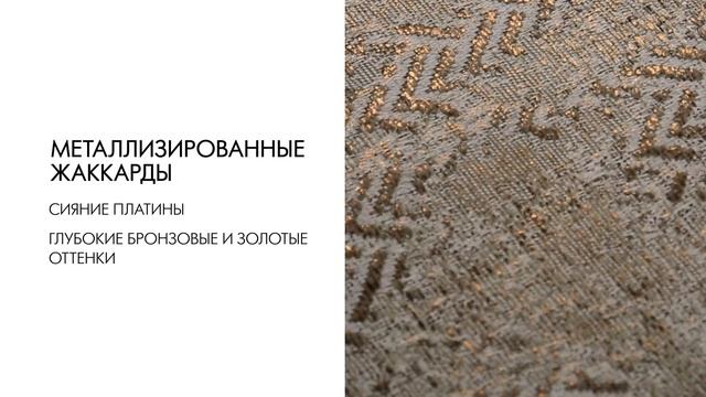 NEVIO Studio Trento смотреть онлайн