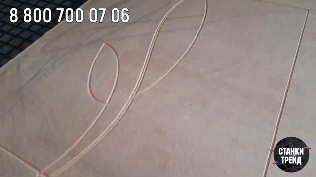 Тест станка с автосменой инструмента // Orson 2130 // «Станки Трейд» смотреть онлайн