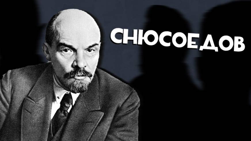 Им не повезло с фамилиями!