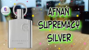 AFNAN SUPREMACY SILVER (2013) - знакомство с ароматом и мои впечатления от клона Creed Aventus