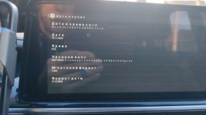 Changan CS 75 PHEV.mp4