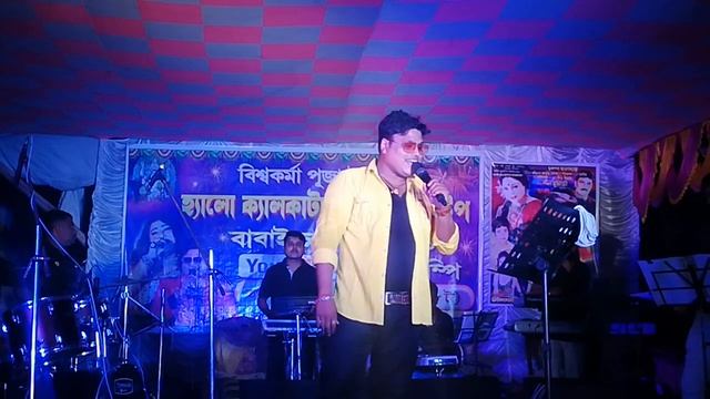 Bodhay Temon Bhalobaste | বোধ হয় তেমন ভালবাসতে পারছি না (অনুতাপ) Cover by Babai Chakraborty смотреть онлайн