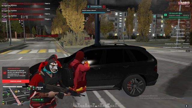 Grand Theft Auto V 2024.11.19 - 14.42.42.08.DVR - Trim смотреть онлайн